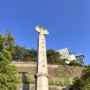 정발고고앞 양방향 | [서울/용산/명동] N서울타워 남산타워 가는 법 남산오르미 케이블카 셔틀버스 걸어서