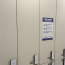 신용산초등학교 | 힐링하기 좋은 이촌 마사지, 마사지샵 라비체풋앤바디 동부이촌점