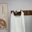 세일막국수 | 동해역 삼척 막국수 맛집 세일막국수