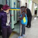 박달1동주민센터 이미지