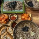 88완당집 | [해운대 맛집] 해운대 수목원 맛집, '88완당집' 방문 후기/주차, 포장