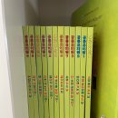 02-5 동화구연과 창작캐릭터제작과정 | 공룡유치원 전집 12권 완벽 정리 | 권별 내용·추천 시기·활용 후기