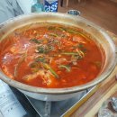 행복한 쭈꾸미 닭볶음탕 이미지