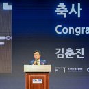 서울푸드유통 이미지
