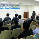 한국철도공사수도권서부지사 이미지
