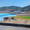 하우스코너공인중개사사무소 이미지