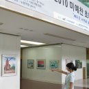 미예찬