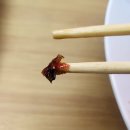 표지사기 당했나? 자담 치킨 맵쏘이킥 치킨 후기....