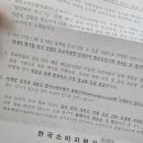 프롬미애 이미지