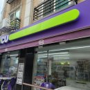CU 삼산한길점 이미지