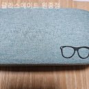 글래스메이트안경 이미지