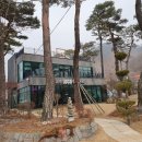 한계리낚시터 | 청주 외곽 카페 카페로코앤라뷰 방문 후기