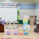 이반성초등학교 이미지