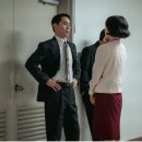 비밀의 문 이미지