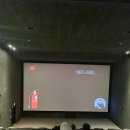 에코루벤 | 전주 송천동 에코시티 로마네시티 CGV 전주에코시티 영화관 나우 유 씨 미 3