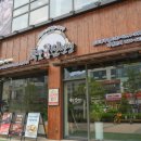 국가대표족발 - 안산시 상록구 태마당로1길 26 | [김포 풍무동 맛집] 퇴근 후 단체 회식으로 딱이었던 족발신선생 김포풍무점 겉바속촉 화덕족발 후기