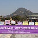 2024-03-0182 - 부여군 | 2024-03-0182