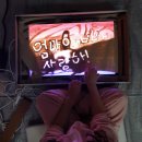 마산초등학교병설유치원 이미지