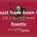 해브잇(Have It) 이미지