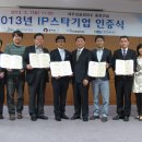 (주)대은계전 이미지