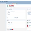 송암로R | [스마트인재개발원 광주 남구점] ORACLE SQL Developer / SELECT절