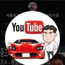 그랑디오피스텔 앞 버스정류장 | 가성비좋은커피샆 백종원 빽다방 커피맛 요즘 어떠한가요? [내돈내산/내돈내살]