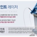 더고운피부과의원 이미지