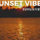 헬로비디야 네이버블로그
