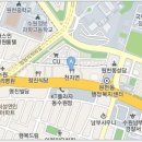 KT수원지사 맞은편 이미지