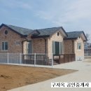 선원면보건지소 이미지