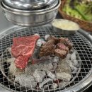 초원정육식당 이미지