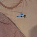 엑스포해수피아 이미지