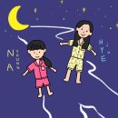 라쿵푸마라탕 여주점 | [바이영]8월_열정! 열정! 열정?
