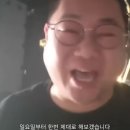 내일은 더 재밌게 살거야