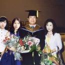 박사 이미지