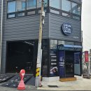 다나출장세차 이미지