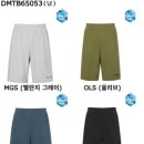 프레시워크샵 이미지