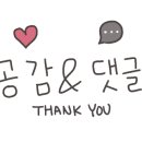 명륜진사갈비 사동점 이미지