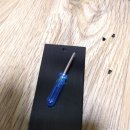 남는 SSD 를 외장 저장장치로! 리뷰안 880K + 블루존 M.2 USB 3.0 케이스 조합 [내돈내산]