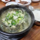 성호식당 - 강서구 녹산산단382로49번길 46 | 성호식당