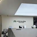 서주태 비뇨기과 테세수술 후기