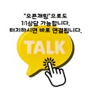 더고침펠리스 이미지