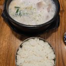 라온아파트사거리 1 이미지