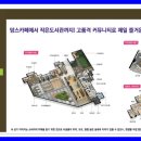 판교경로당 이미지