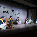 금산-11 이미지