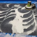 약수세탁 이미지