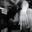 인잇(inIT) 이미지