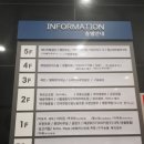 스피드 노래연습장 이미지