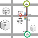 디에이치방배공인중개사사무소 이미지