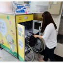 운남동행정복지센터 이미지